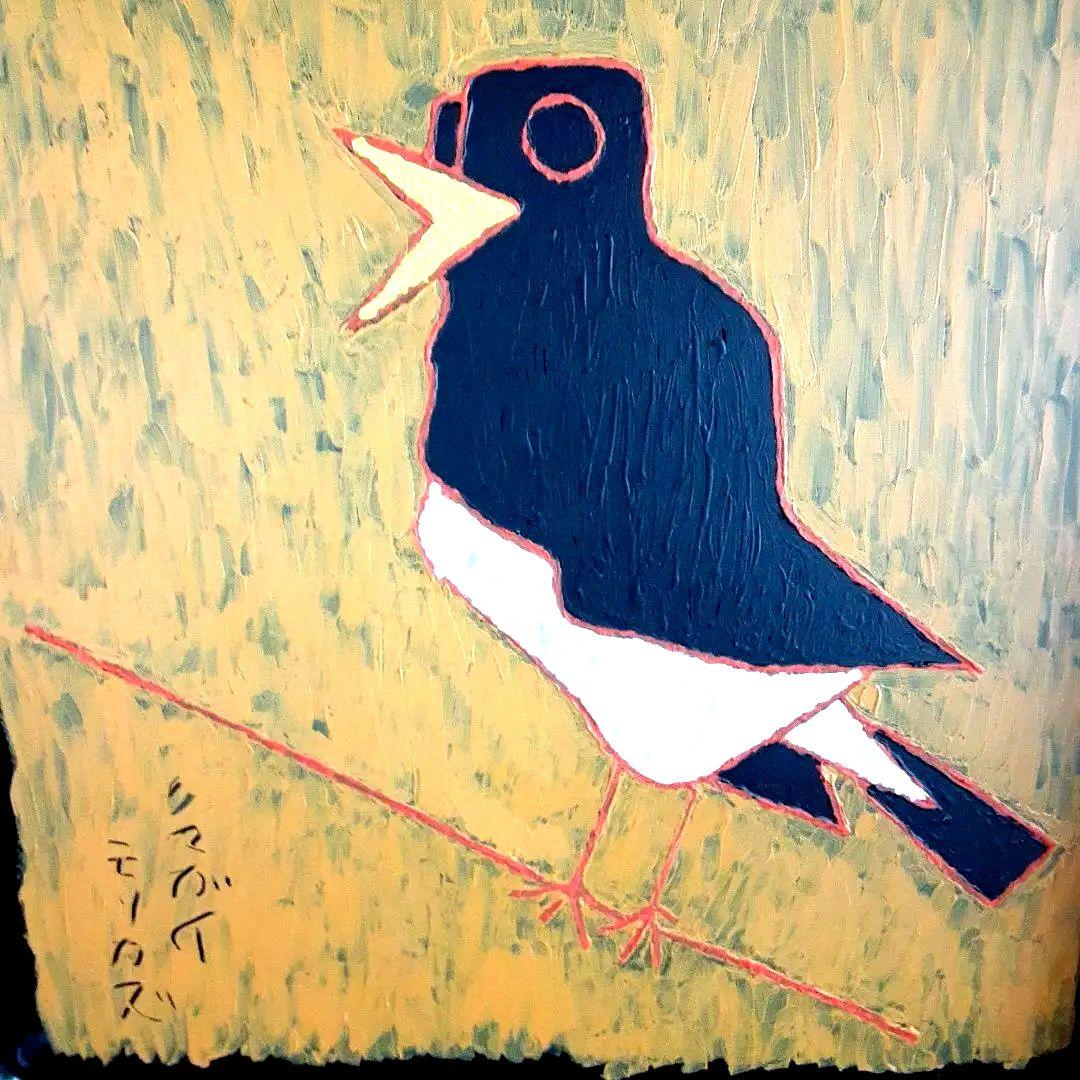 絵画 クマガイモリカズ 油彩 お盆 鳥 - メルカリ