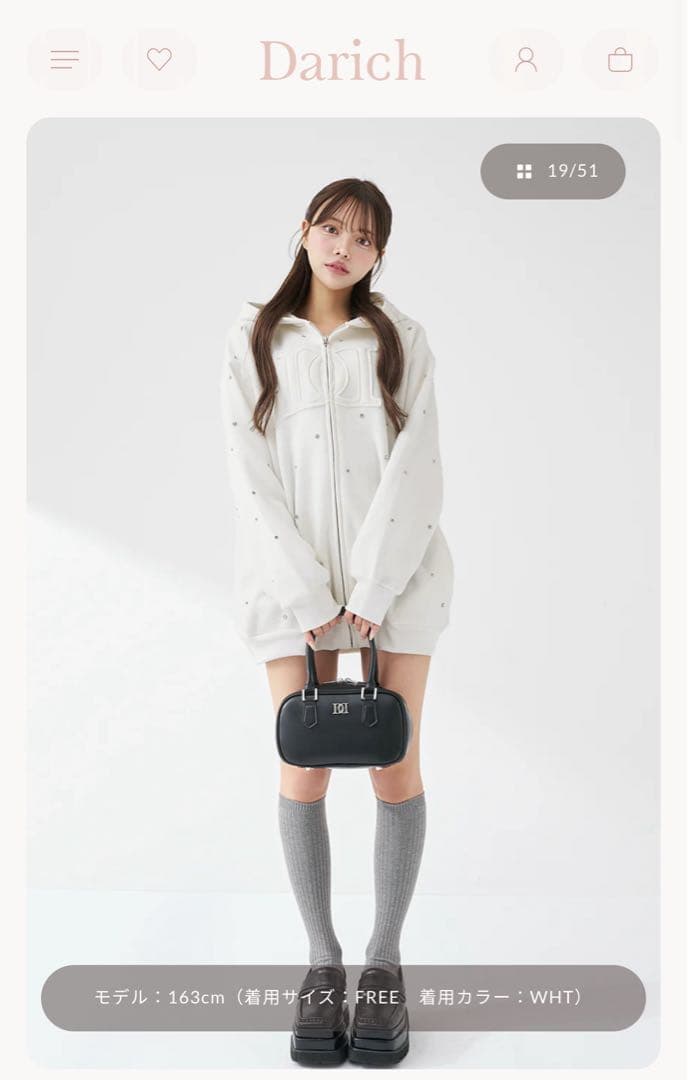 DDロゴビジュージップパーカー　白 Darich（ダーリッチ） パーカー DDロゴビジュージップパーカー