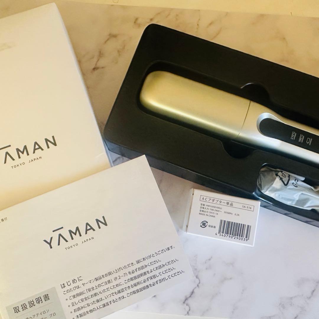 YA-MAN ヘアボリューマープロ - メルカリ