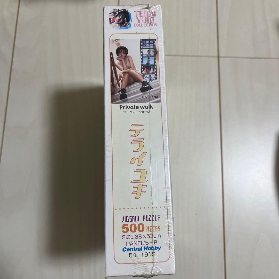 テライユキコレクション 500ピース ジグソーパズル 新品未開封 - メルカリ