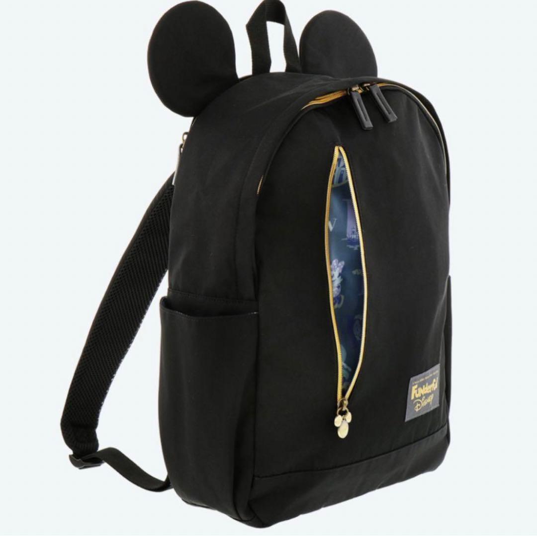 ディズニー ファンダフルメンバー限定 ミッキーリュックサック - メルカリ