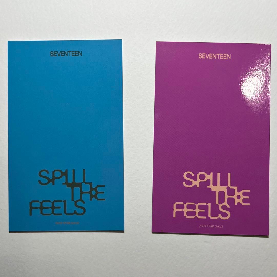 SEVENTEEN ディエイト ユニバ特典トレカセット - メルカリ