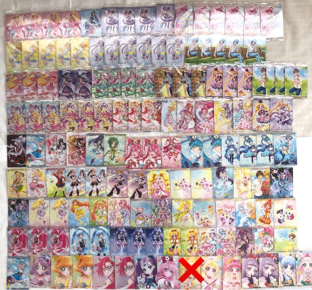 プリキュア カードウエハース HR Yes!プリキュア5 デパプリ トロプリ プリキュア カードウエハース5｜発売日：2022年4月18日｜バンダイ