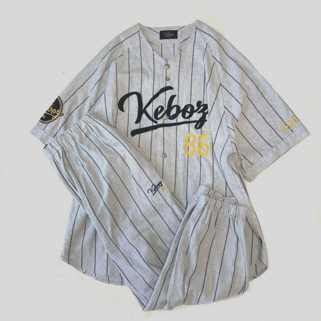 コムドットゆうた着用 Keboz ベースボールシャツ セットアップ グレー