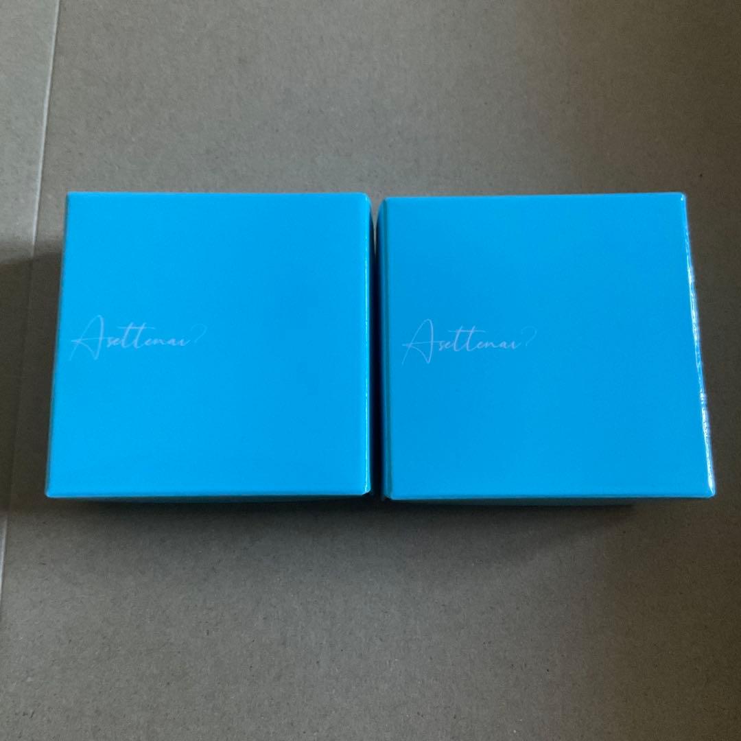 アセッテナイ デオドラントクリーム 20g 2個セット 楽天市場】【ビズキ公式】アセッテナイ？20g [2個セット] ぺえ