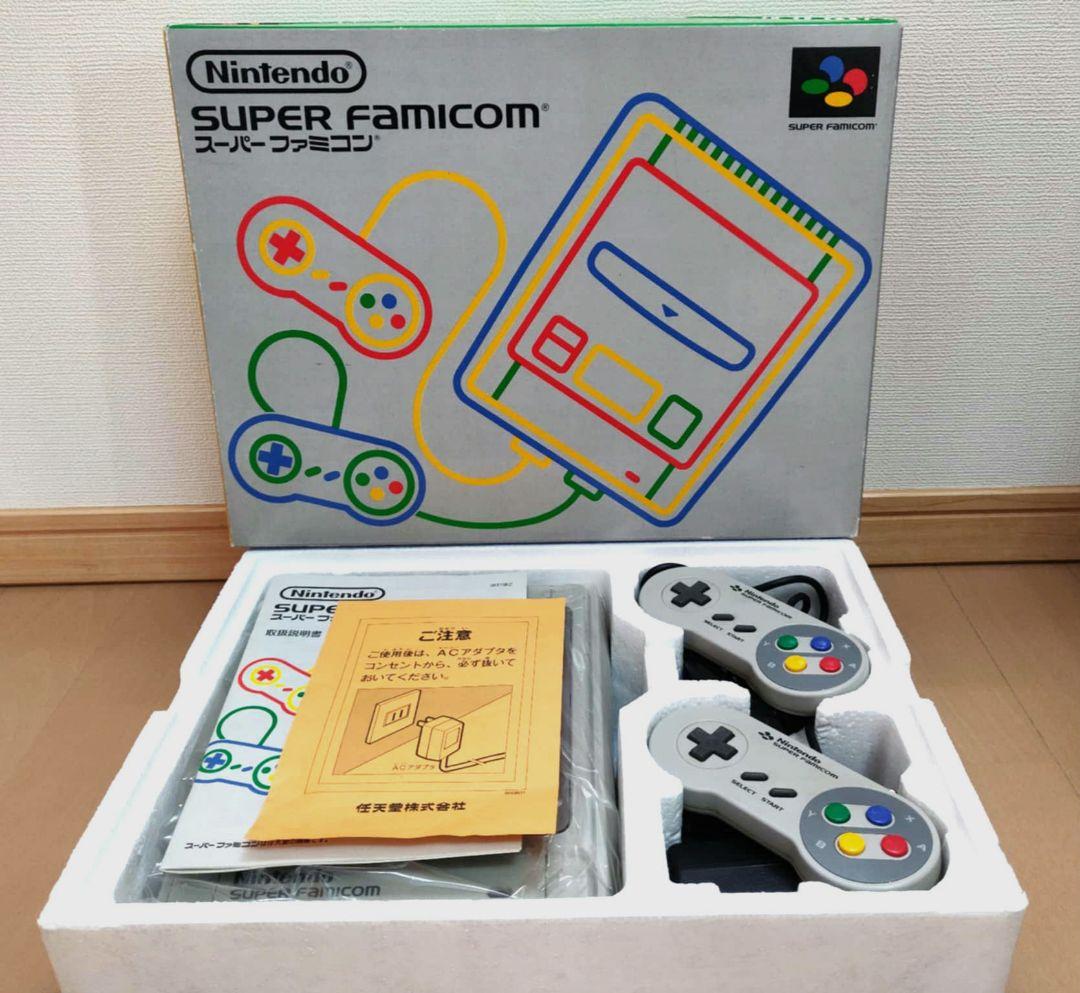 激レア 名盤 grap South Circle Klick it don't