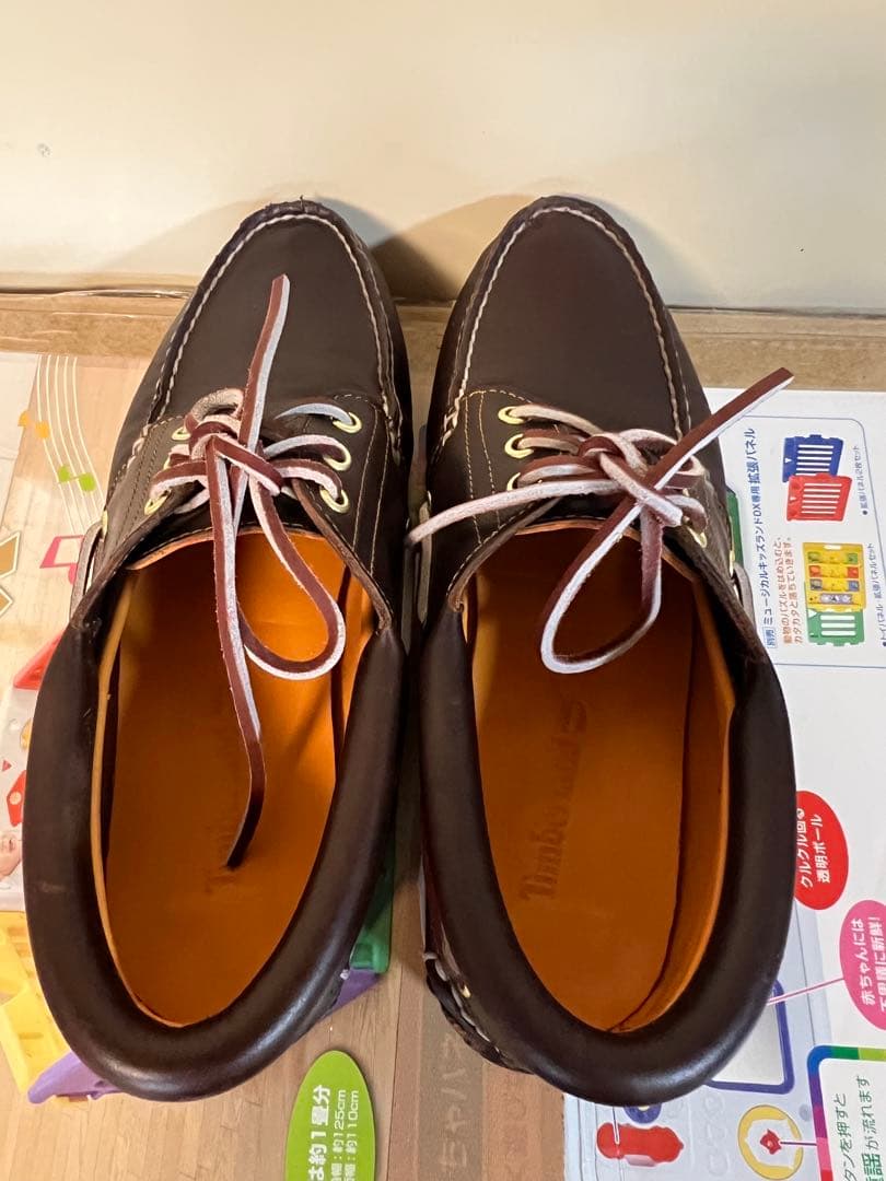 メンズ スリーアイ(3eye) クラシックラグ 25.5cm