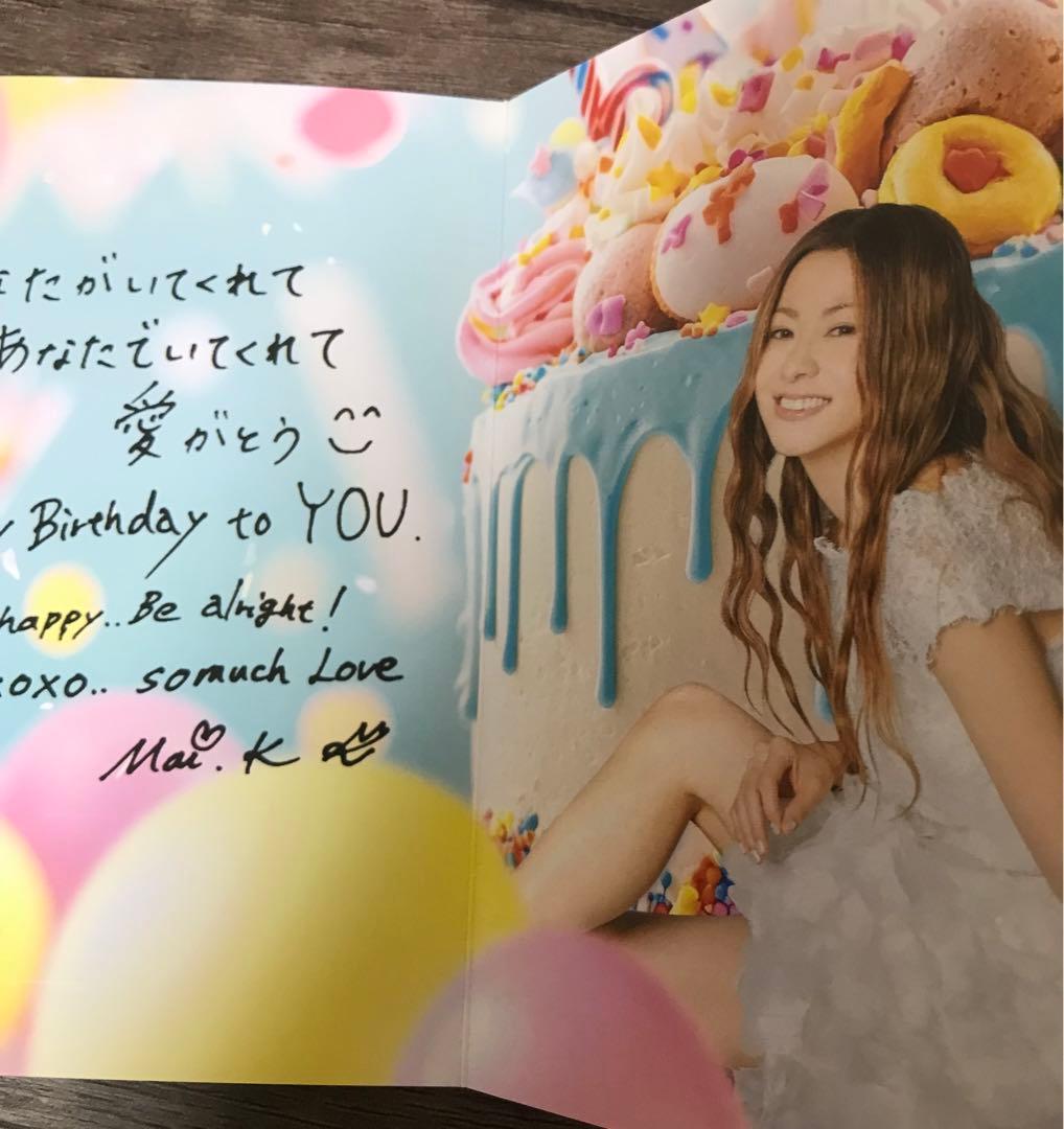 倉木麻衣Fanclub限定Mai-K バースデーカード2025 - メルカリ