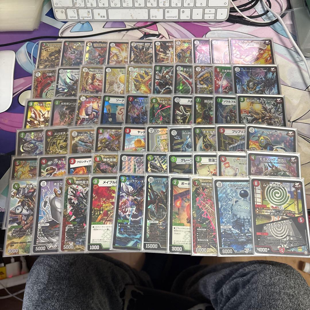 デュエパーティー用デッキ ジョーカーズ (推奨レベル2) デュエパーティー用デッキ ジョーカーズ (推奨レベル2) デュエ