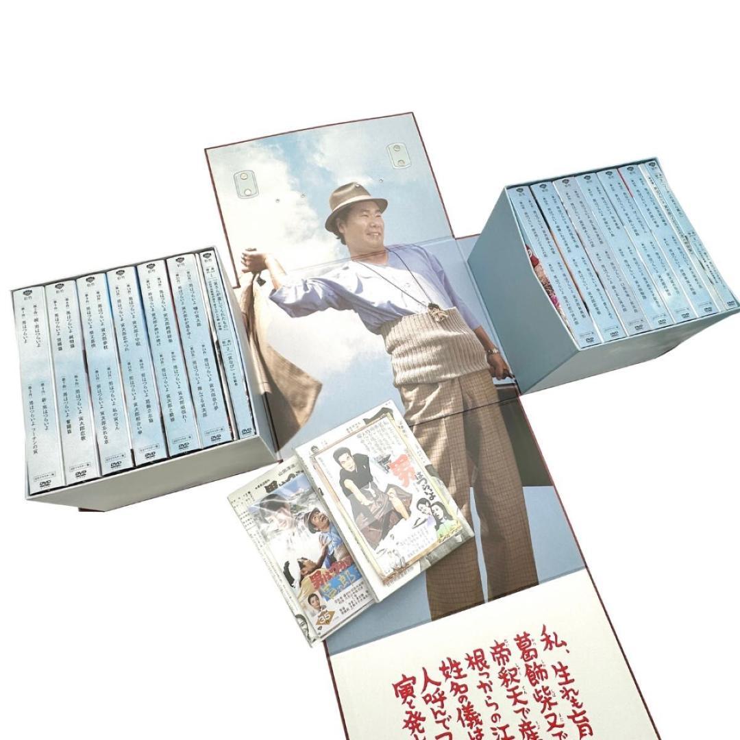 【希少・新品】男はつらいよ HDリマスター版 プレミアム全巻ボックス 全53枚組