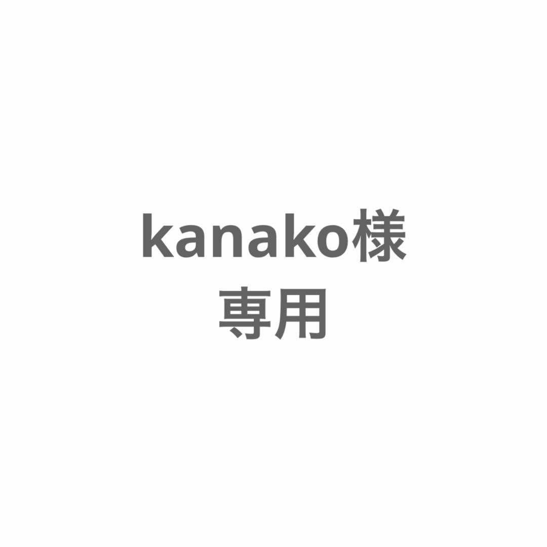 ファンデーション kanako 村上佳菜子(おかな) | 👘🌹 . . . #パート3 #和装 starring_ Kanako