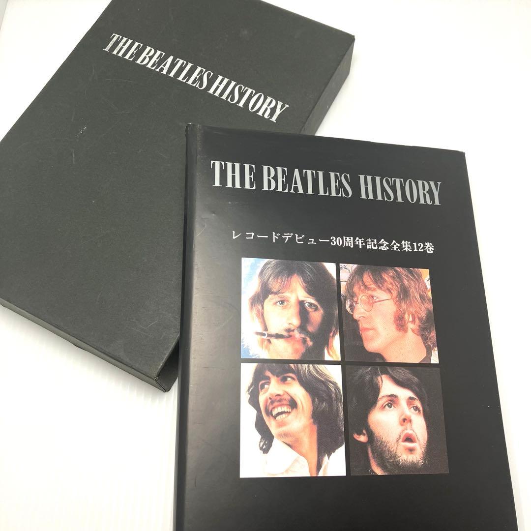 THE BEATLES HISTORY 全曲歌詞カード付 ビートルズ THE BEATLES HISTORY 全曲歌詞カード付 ビートルズ Amazon.co.jp: 完全