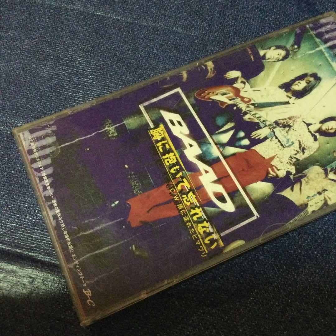 BAADバード 地獄先生ぬーべー .胸に抱いてわすれない 8センチ8cmシングル