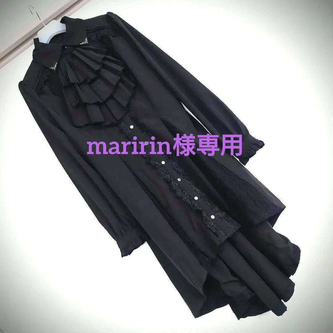 Ozzon OzzOneste 白薔薇ロングブラウス ジャボ付き - メルカリ