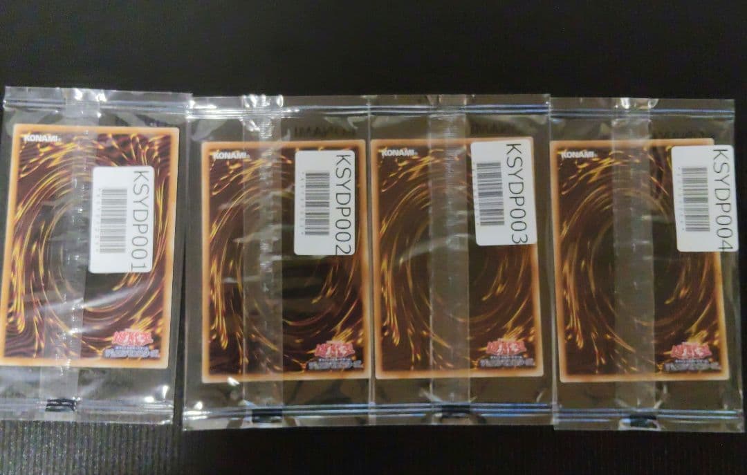 遊戯王OCG にじさんじトークン 4枚セット 未開封 - メルカリ