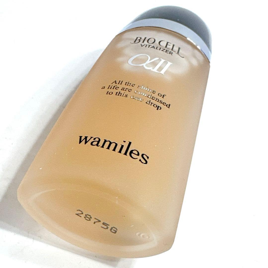 未使用 ワミレス ビオセル バイタライザー 美容液50m l セット - メルカリ