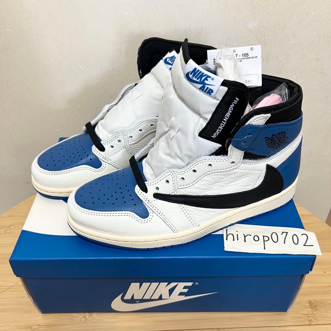 ナイキ エアジョーダン1 トラヴィス・スコット フラグメント 新品 26cm