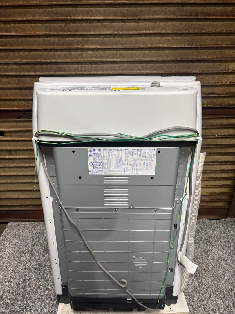 日立 電気洗濯乾燥機 8.0kg BW-DV80C 2019年製