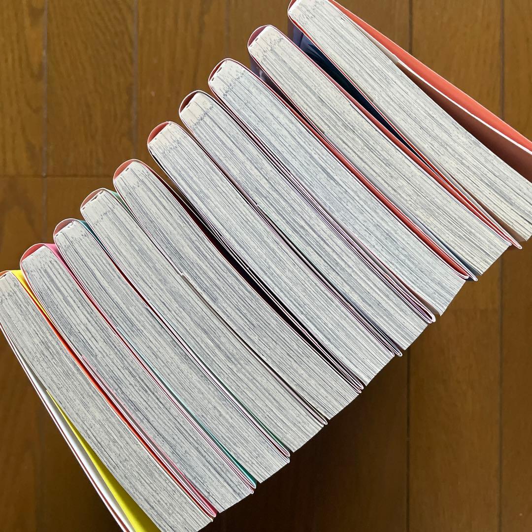 【即購入禁止】これは経費で落ちません!／1〜10巻