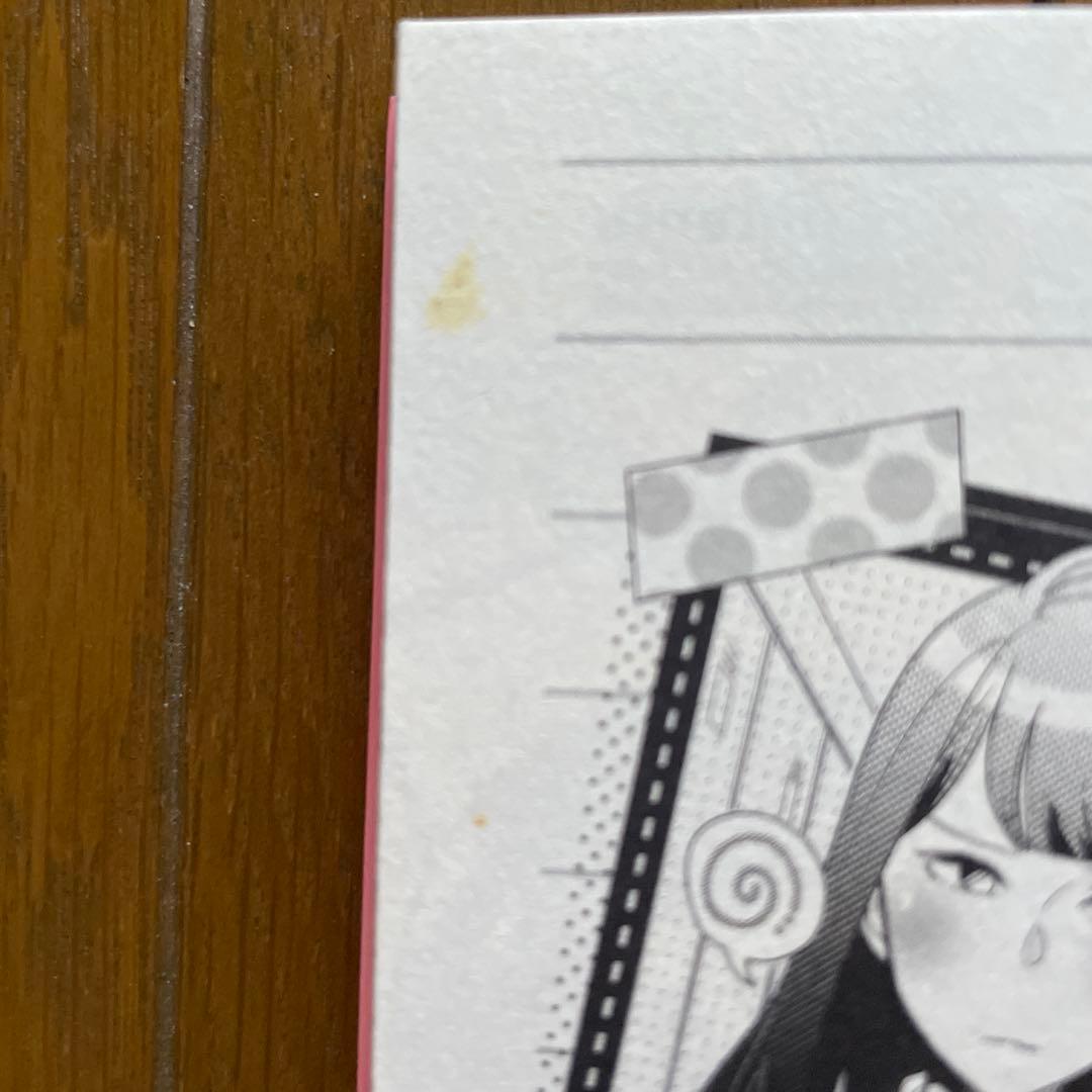 【即購入禁止】これは経費で落ちません!／1〜10巻