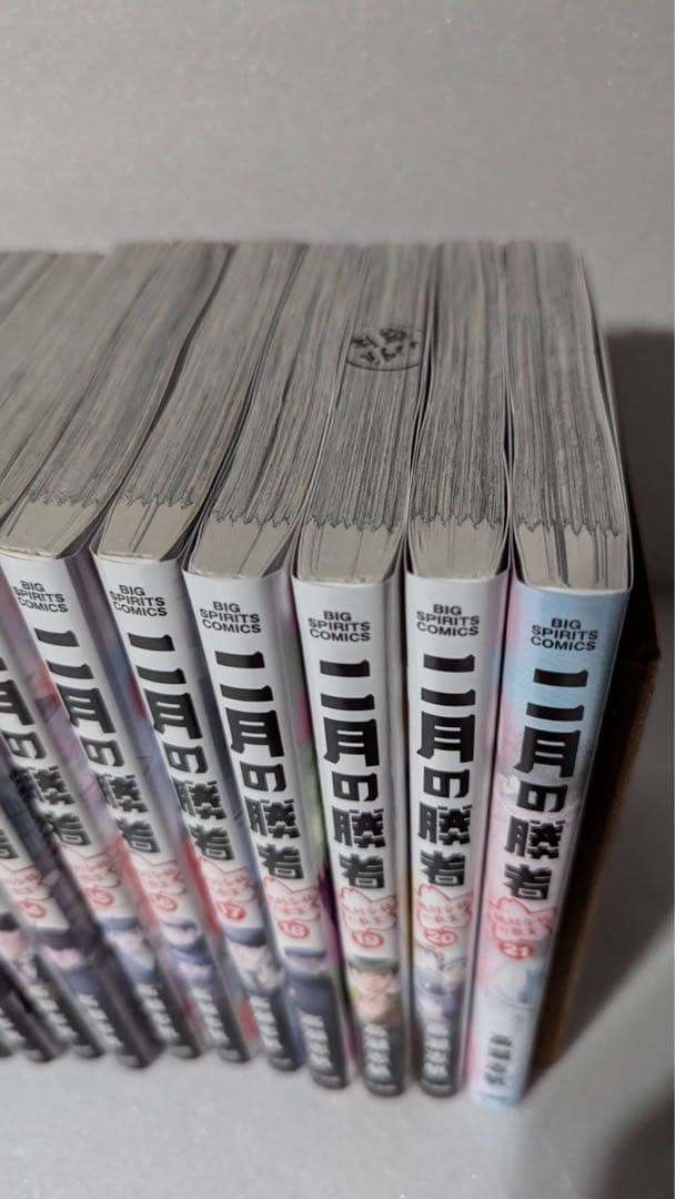 2月の勝者　―絶対合格の教室―　全巻　レンタル落ち12冊混