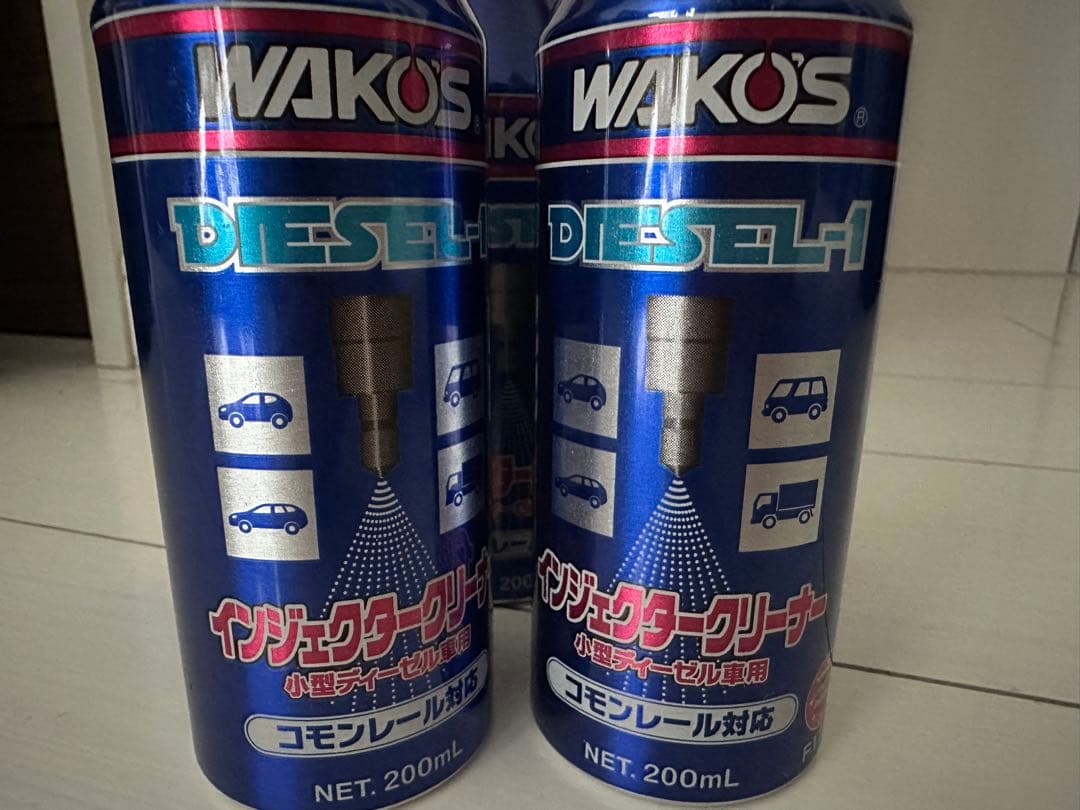 WAKO'S DIESEL-1インジェクタークリーナー 200ml 5本セット 楽天市場】ワコーズ ディーゼルワン ディーゼル1 wakos 燃料添加剤