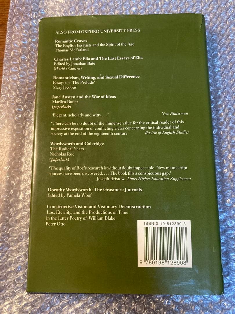 洋書 A Double Singleness