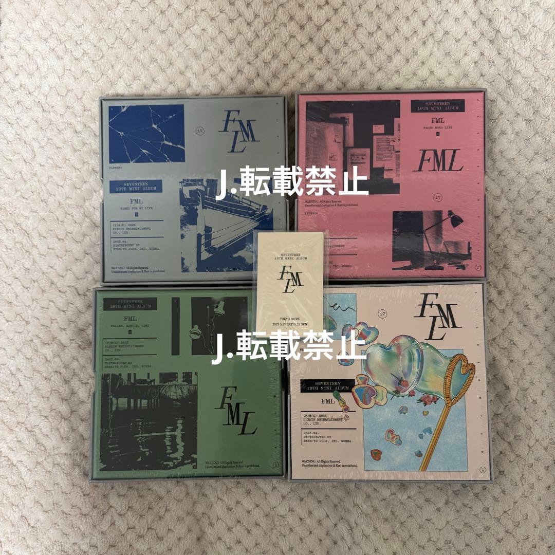 SEVENTEEN FMLアルバム4形態 LOVE 来場者限定トレカ 東京コンプ - メルカリ
