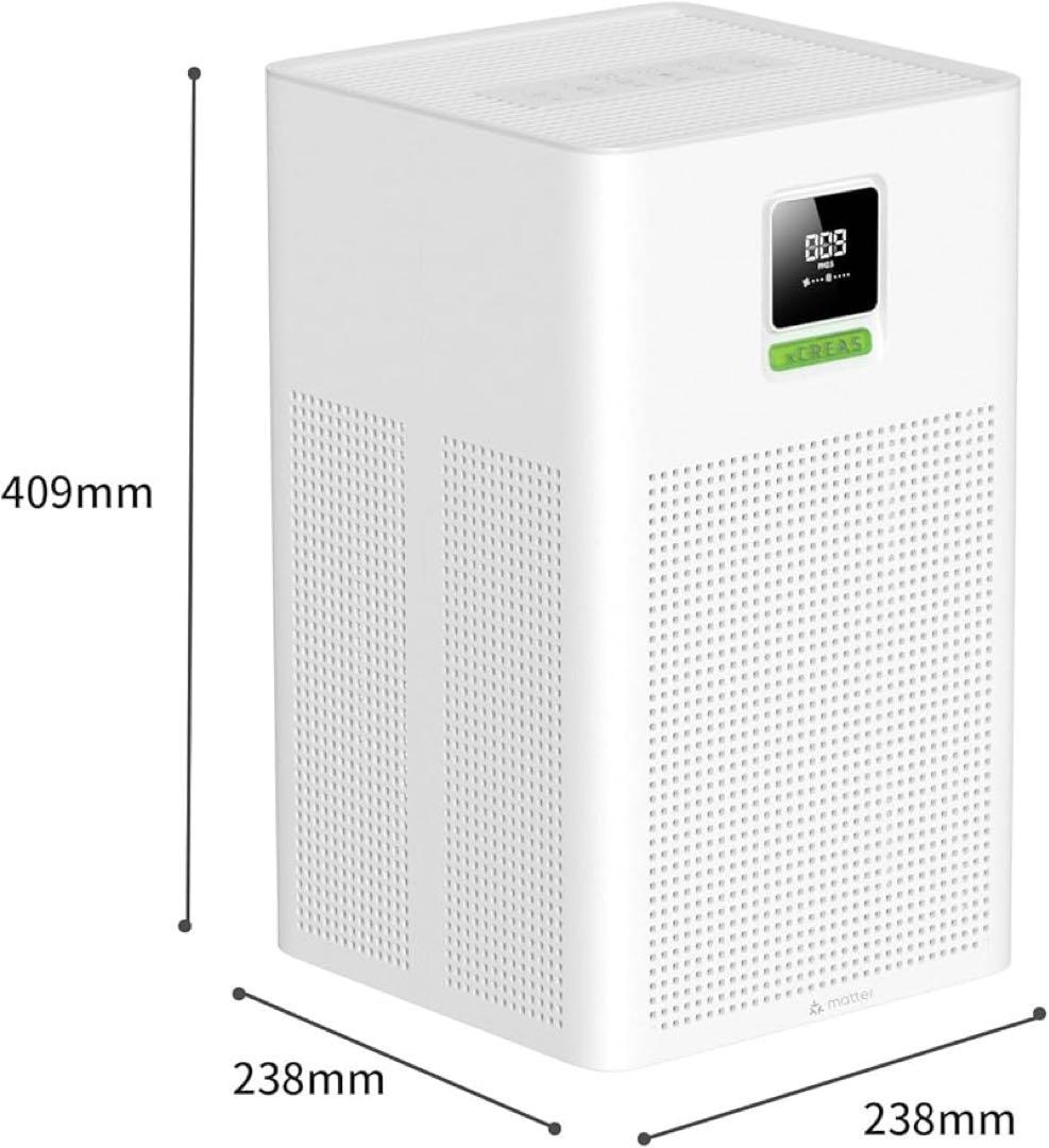 空気清浄機 静音 24畳 ペット消臭 アロマ 省エネ 3段風量設定 AI