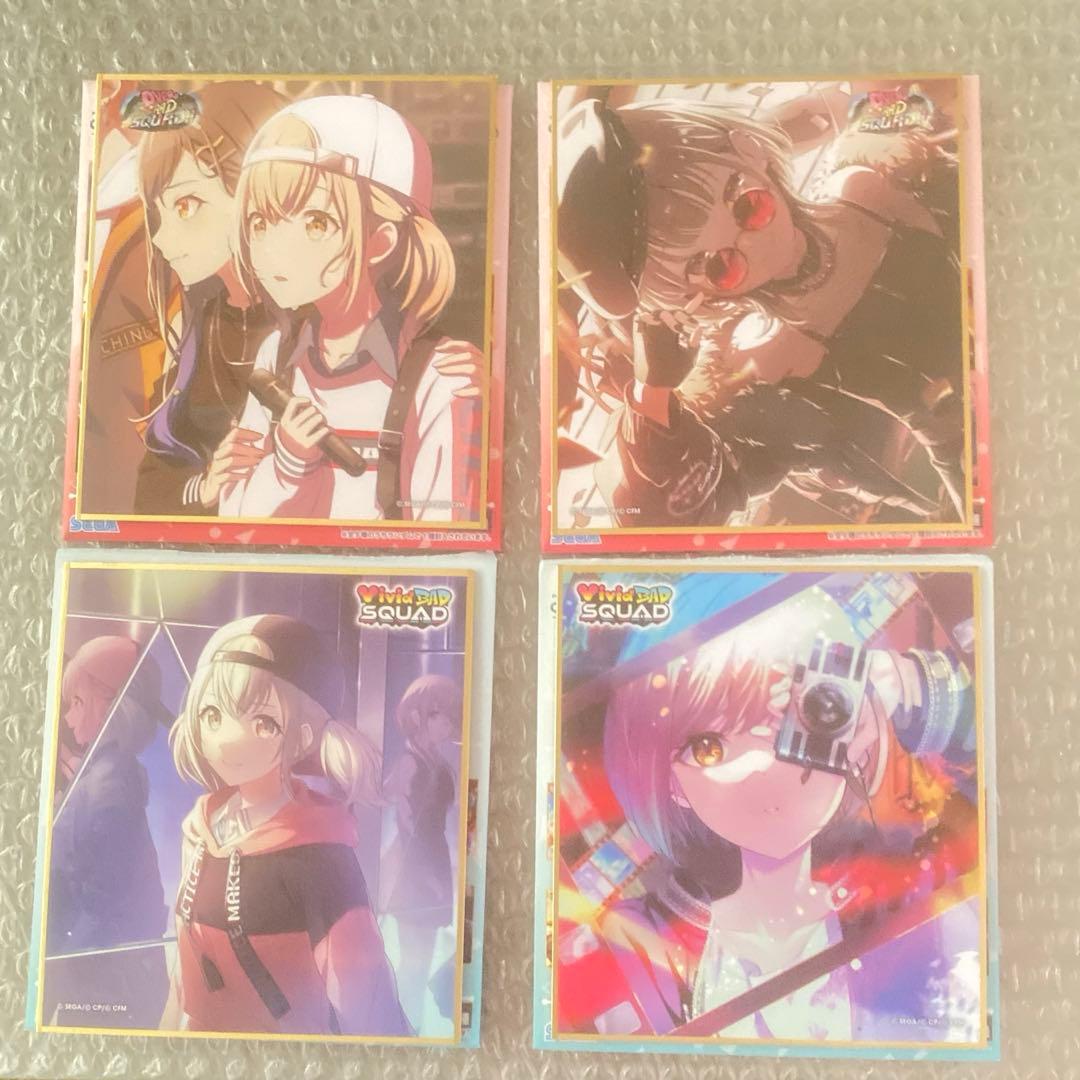 プロセカ 色紙 48a カラフェス 小豆沢こはね - メルカリ