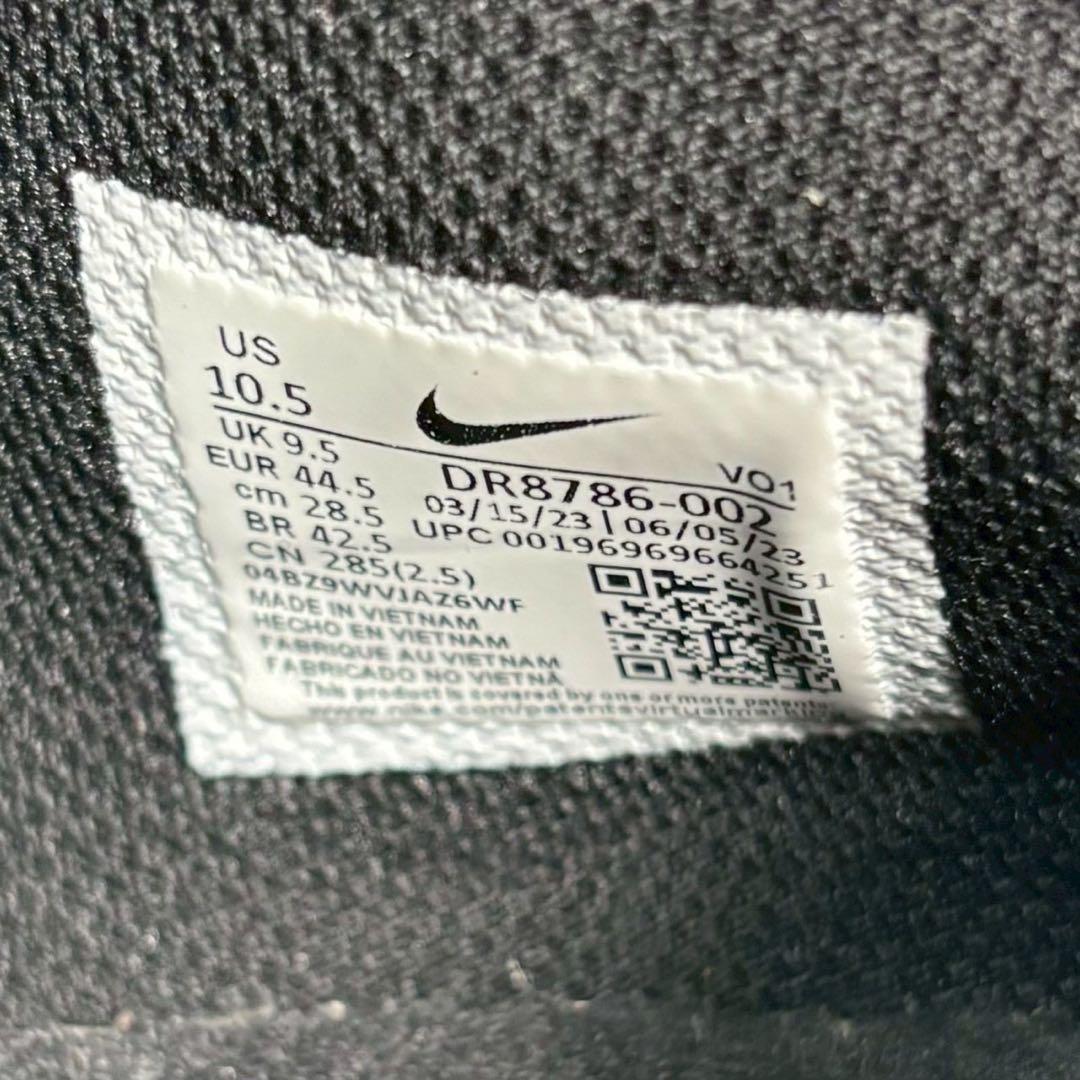 美品！【NIKE】ナイキ(28.5cm) JA 1 EP ジャモラント　スモーク