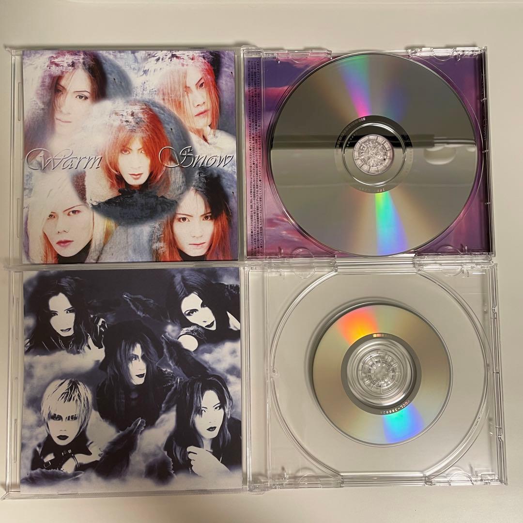 La'cryma Christi／Warm Snow+Siam's Eye - メルカリ