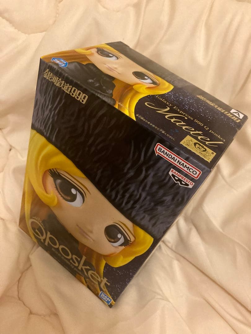 銀河鉄道999 Q posket -メーテル-