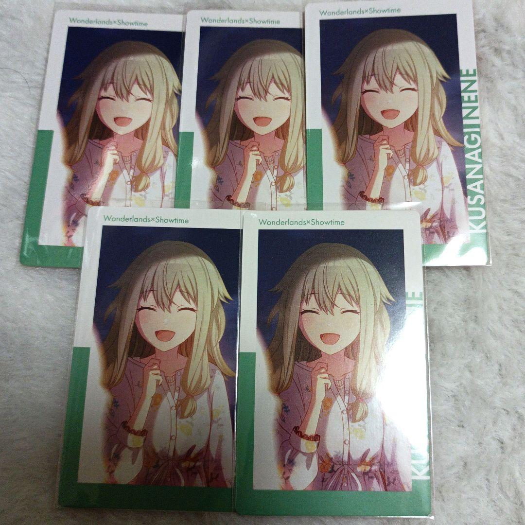 草薙寧々 エピカ epiccard 4a マーメイド - メルカリ