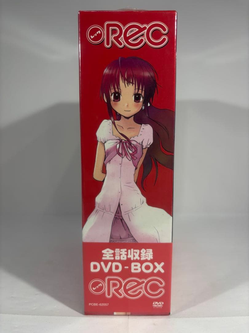 【未開封品】REC DVD-BOX 3巻セット
