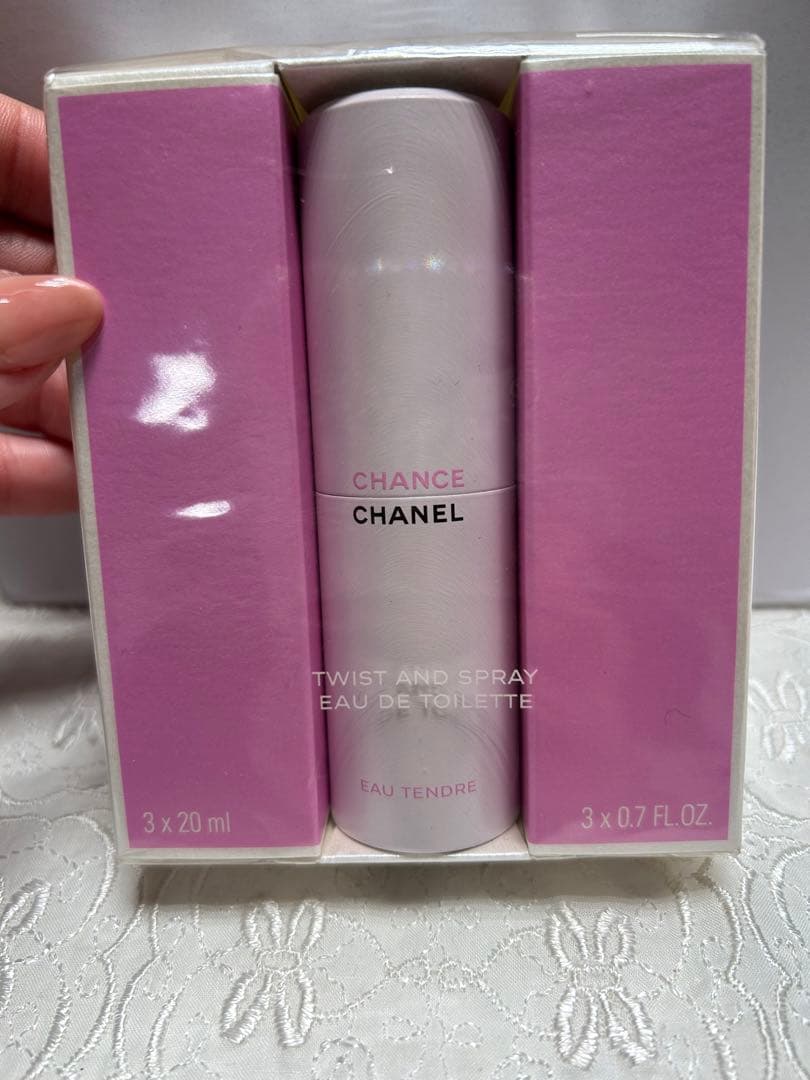 【#iy/1.6/10】CHANELチャンスオードゥトワレット3×20ml