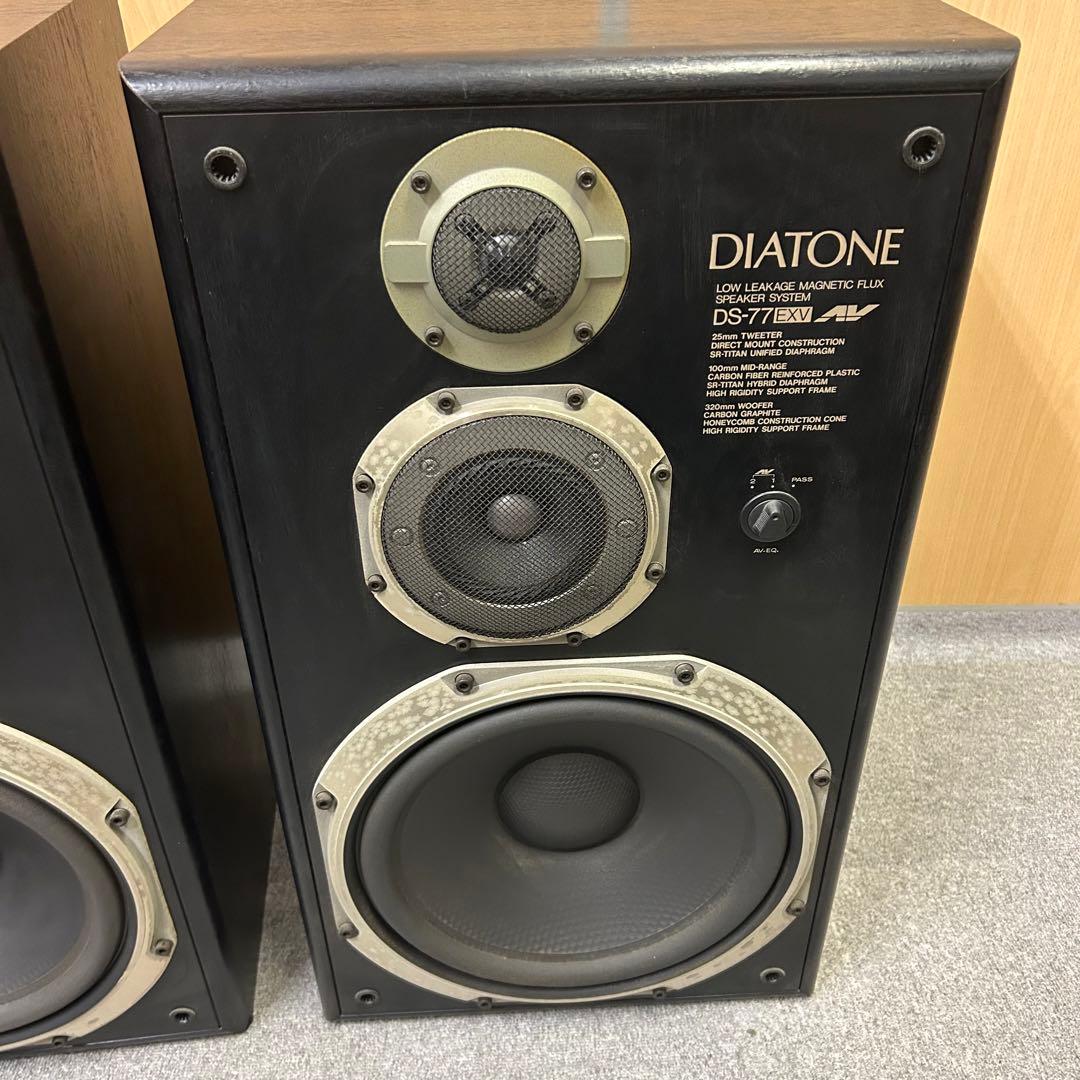 三菱 ダイヤトーン スピーカーDS-77EXV Av - メルカリ
