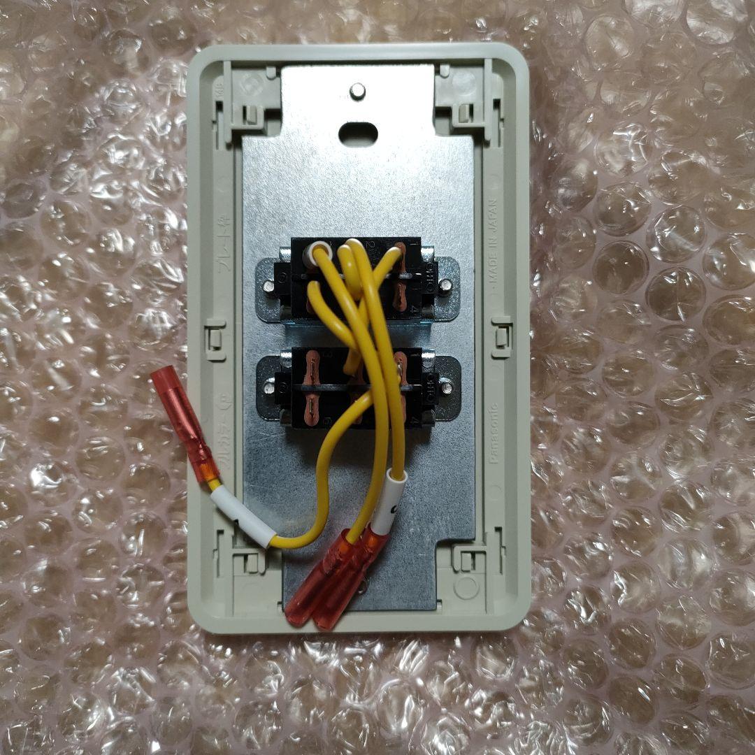 パナソニック】CZ-10RD1 レイダンキリカエリモコン CPD2007540 - メルカリ