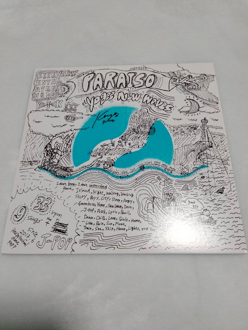 Yogee New Waves　レコード　Paradiso　サイン入り Yogee New Waves『PARAISO』[12inch Vinyl/Reissue]