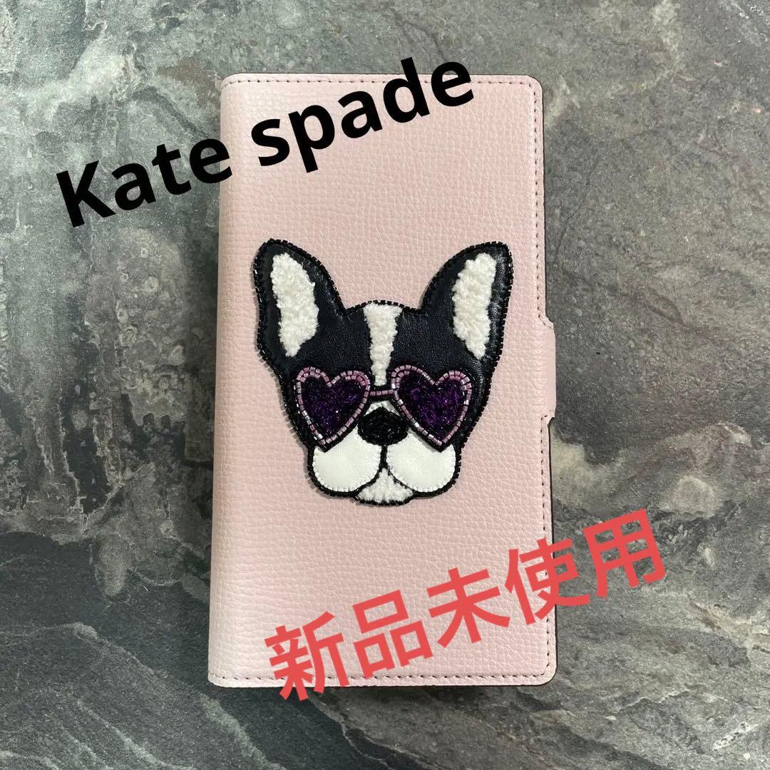 Kate spade iPhoneケース iPhone11 フレンチブルドッグ - メルカリ