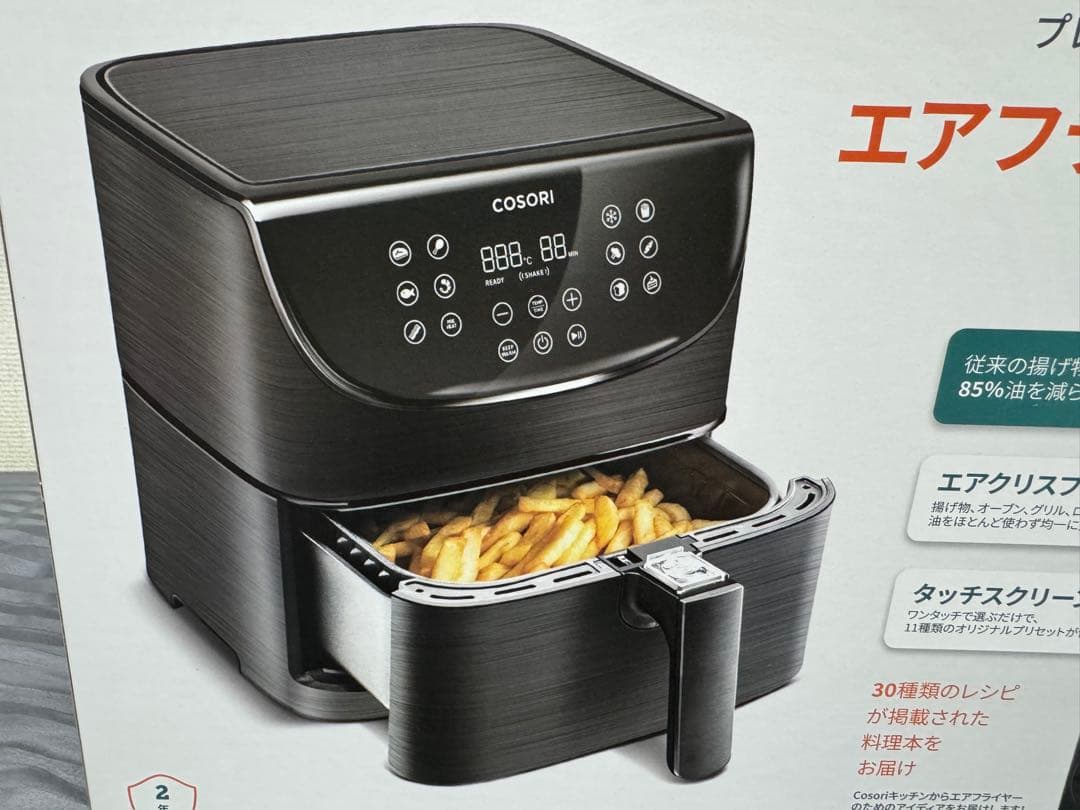 COSORI ノンフライヤー 3.5L CP137-AF