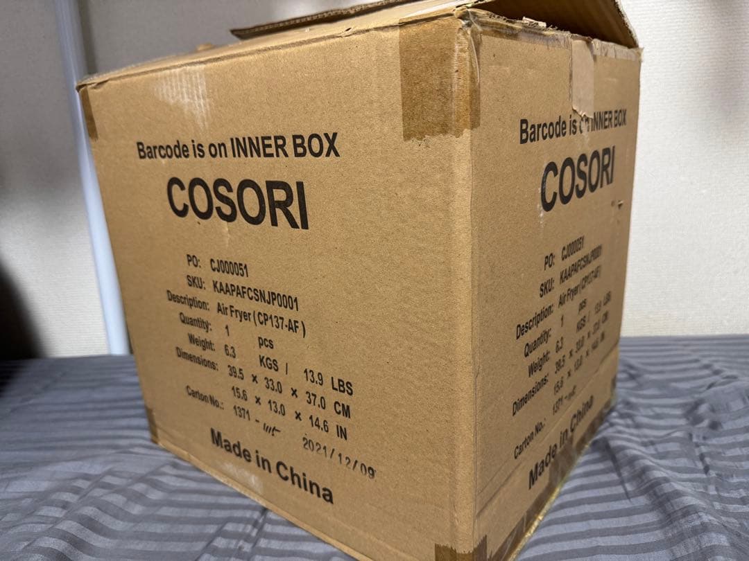 COSORI ノンフライヤー 3.5L CP137-AF
