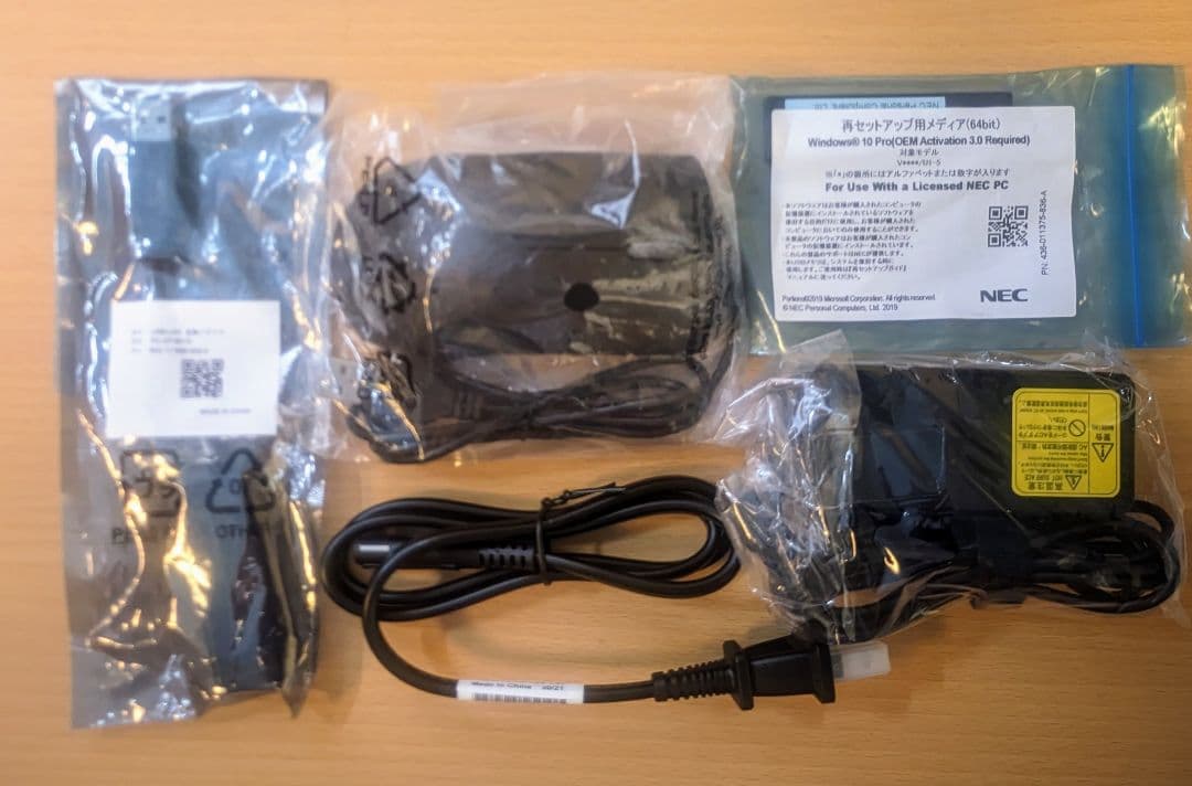 NEC VersaPro VU-5 PC-VKE11U5 中古 付属品あり - メルカリ
