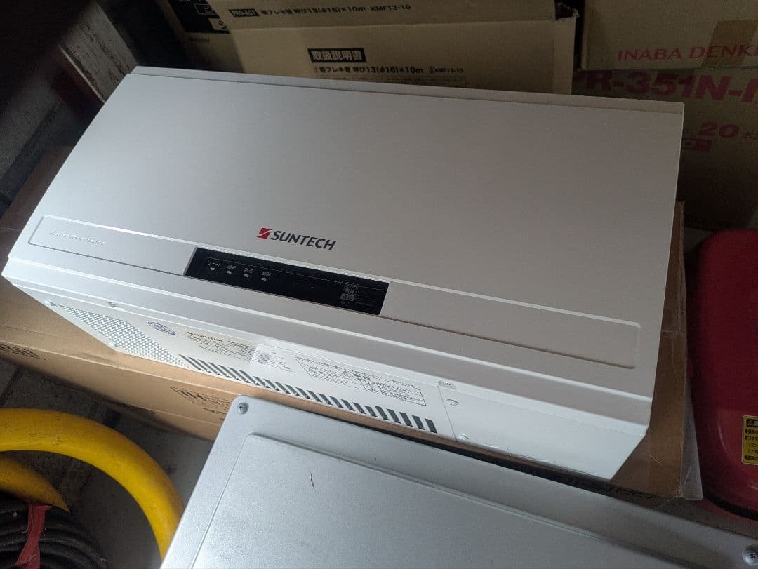 Suntech GP40H 2025年製太陽光発電パワーコンディショナー パワーコンディショナ（住宅用）｜太陽光発電のサンテックパワー