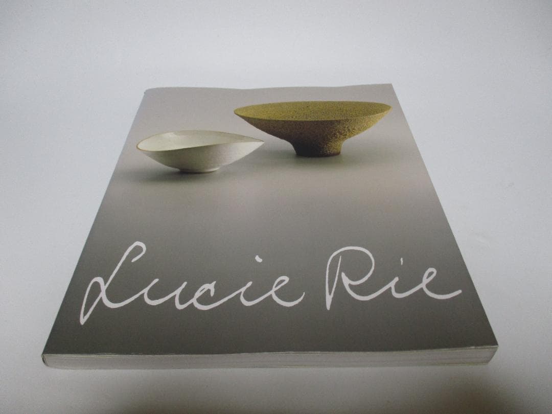 ルゥーシー・リィー 現代イギリス陶芸家 - メルカリ