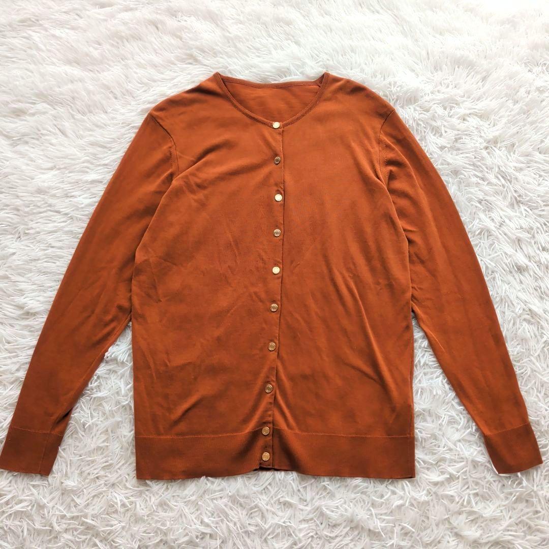 現行 ドゥーズィエムクラス FFgrace クルーネックカーディガン 金