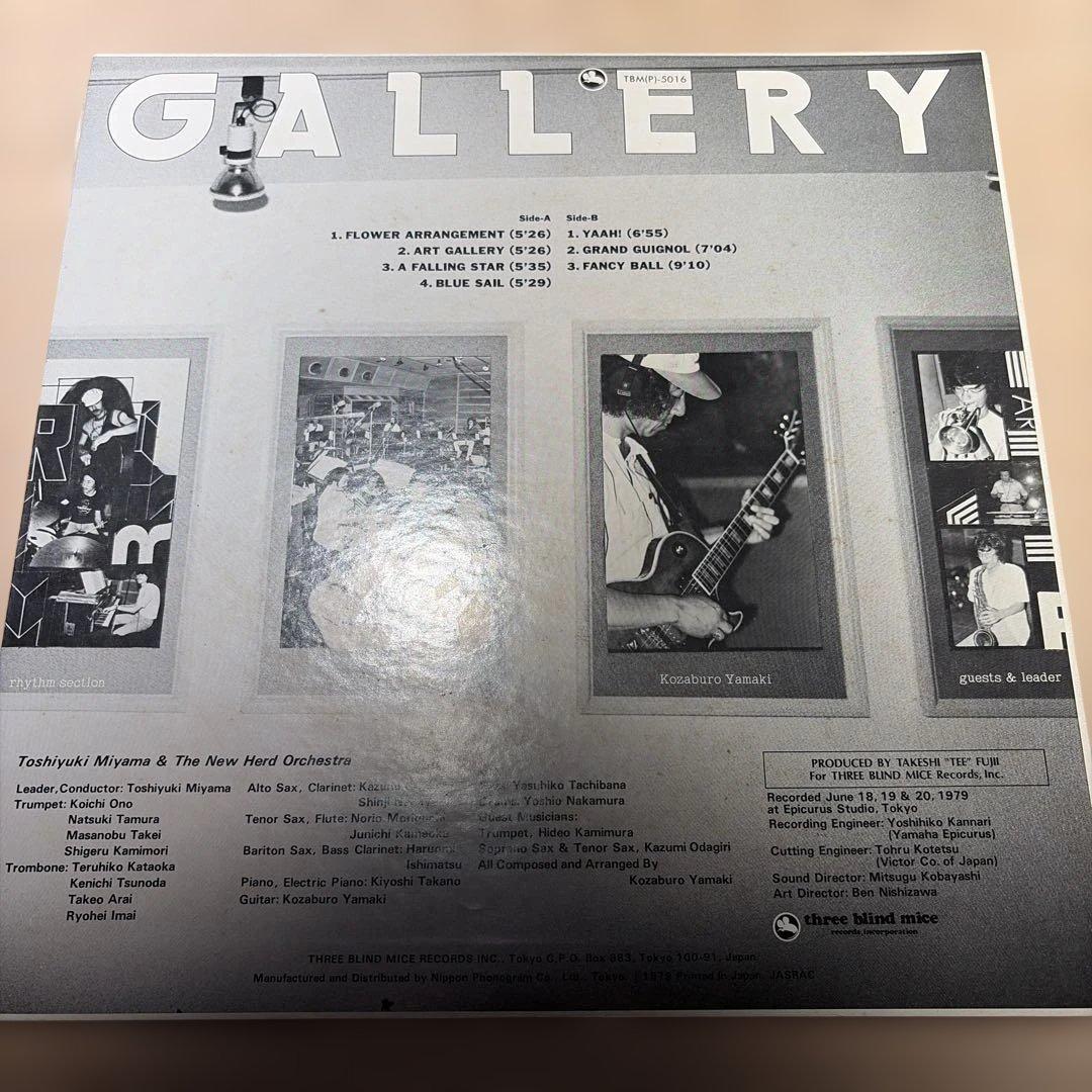 レコード] 宮間利之 ギャラリー LP TBM - メルカリ