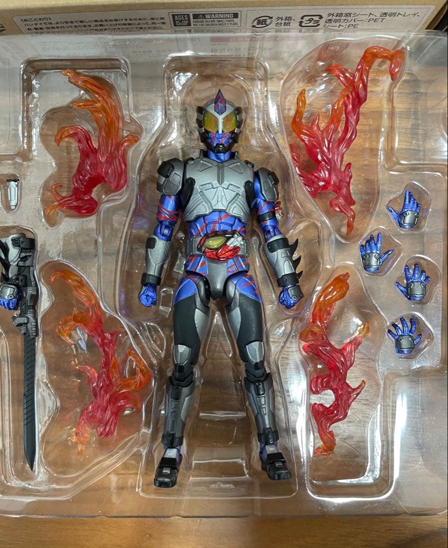 S.H.Figuarts 仮面ライダーアマゾンネオ　カラスアマゾン