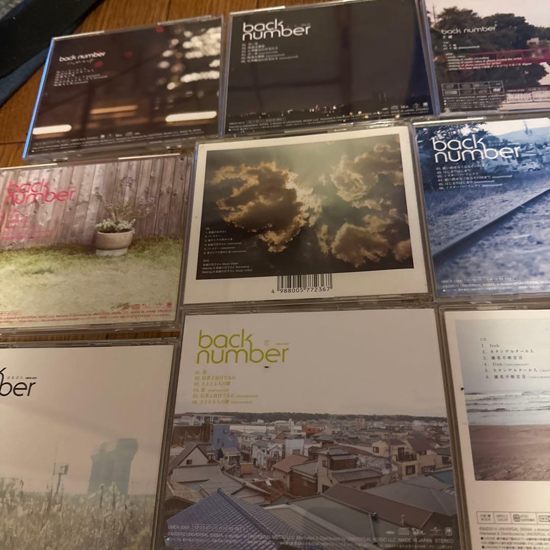 back number CD DVD まとめ売り‼️18枚セット‼️ 激レア‼️ - メルカリ