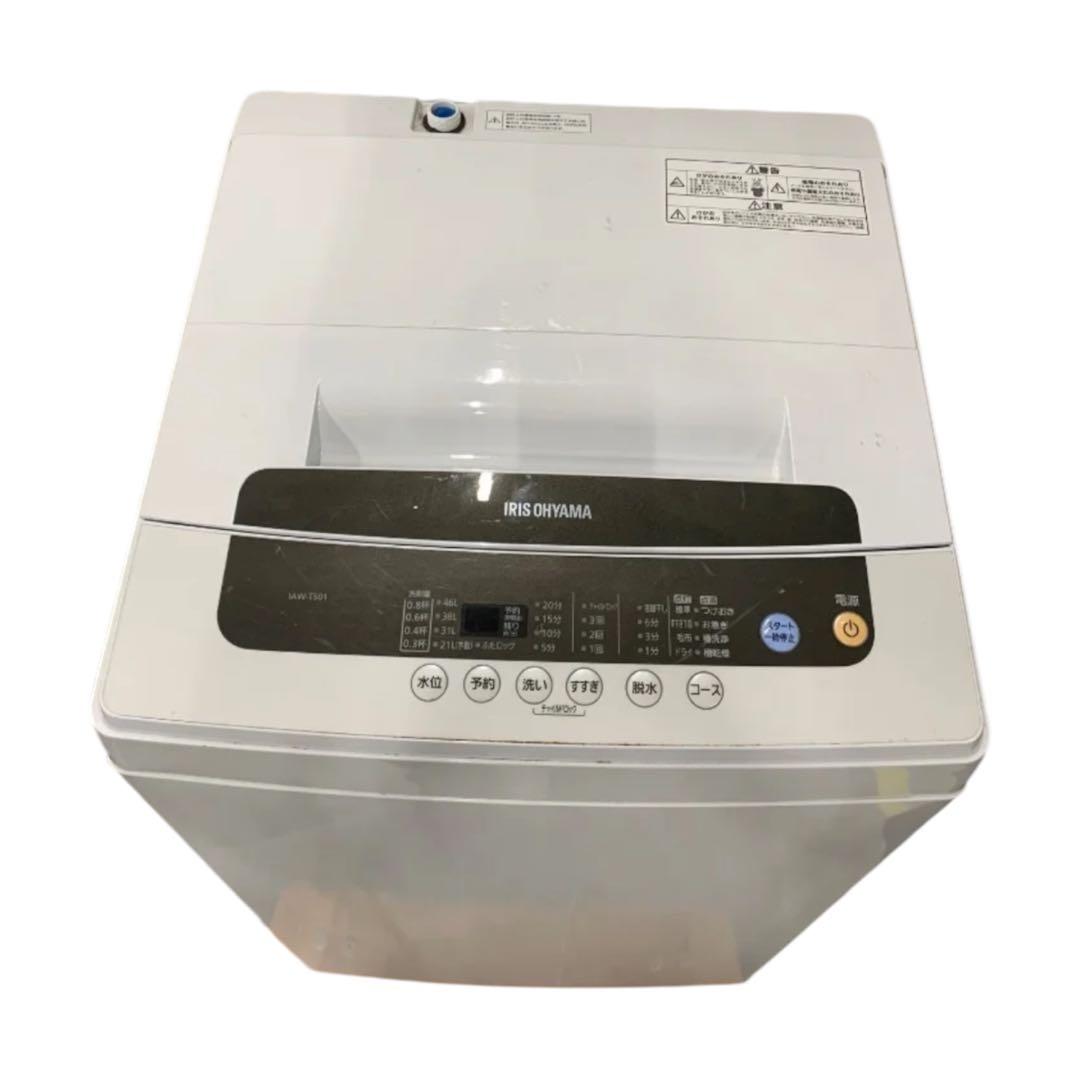 大阪無料】IRIS OHYAMA 洗濯機 IAW-T501 5キロ - メルカリ